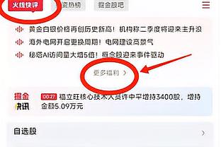 卡恩悼念贝肯鲍尔：很遗憾，我们失去了一位真正的足坛传奇